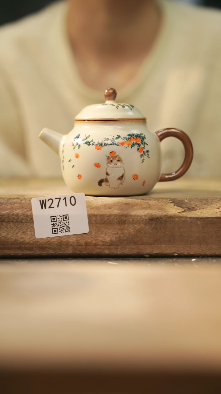 【闪购商品】【经典福利】/ 壶@@W2710