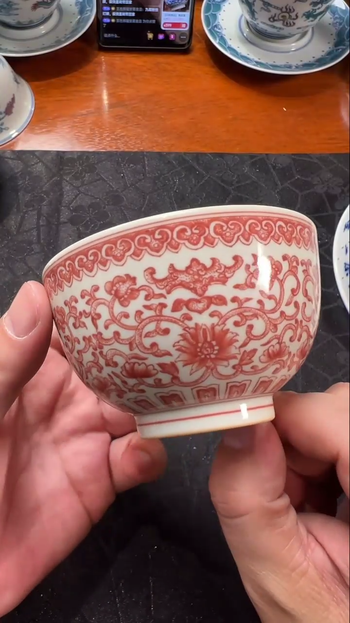 【闪购商品】陶瓷盖子款陶青醉福运连连敞口杯