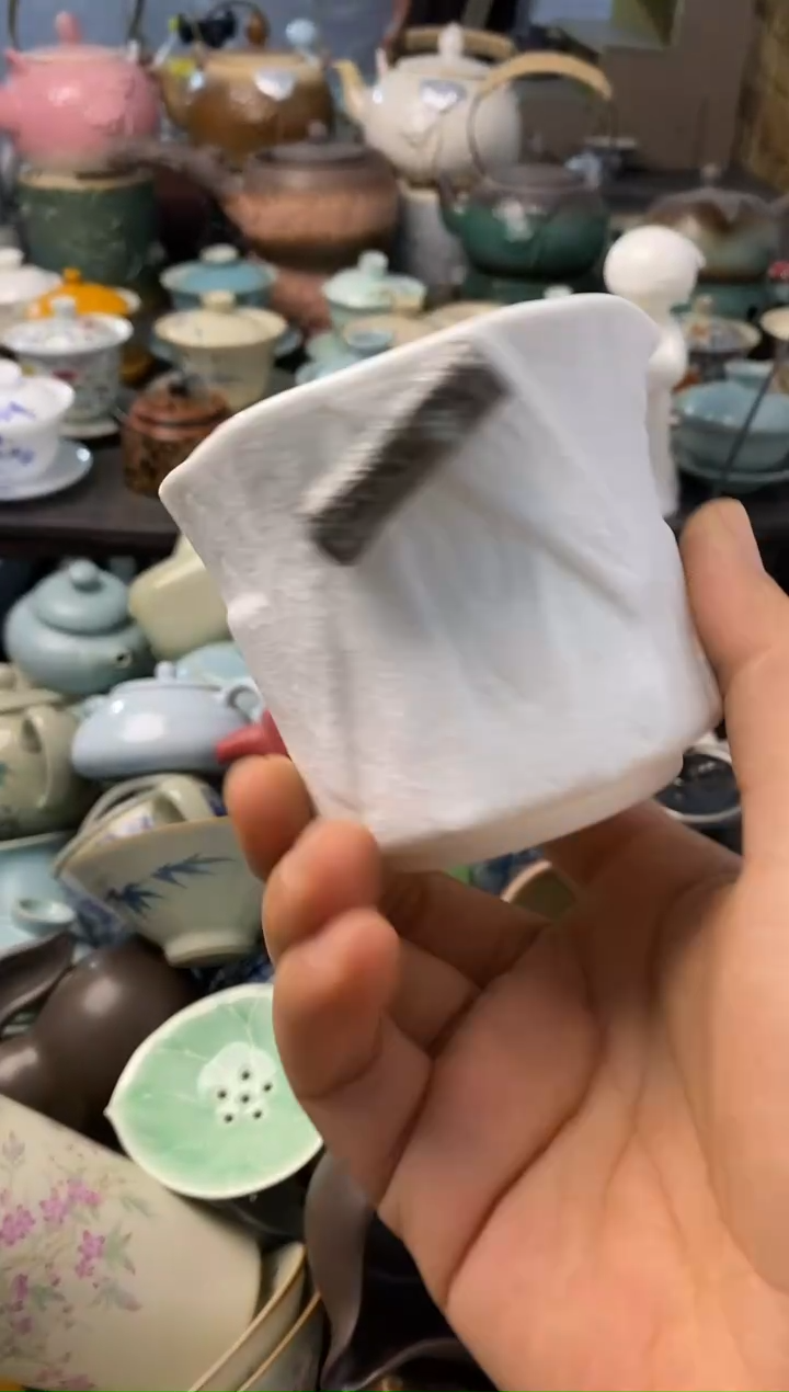 高端 茶壶 茶杯 茶具 轻轻微瑕
