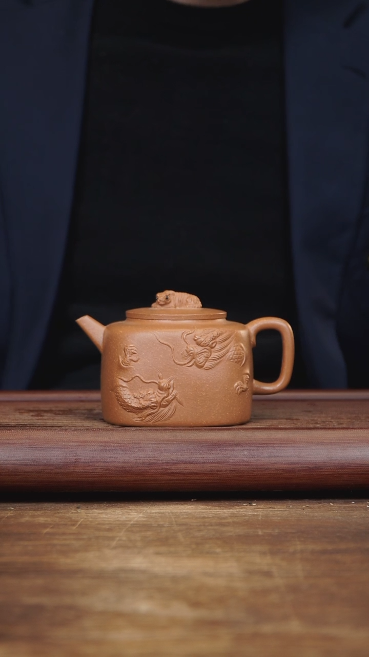 【闪购商品】紫砂茶壶320ml 国工FYF卧虎藏龙 降坡泥