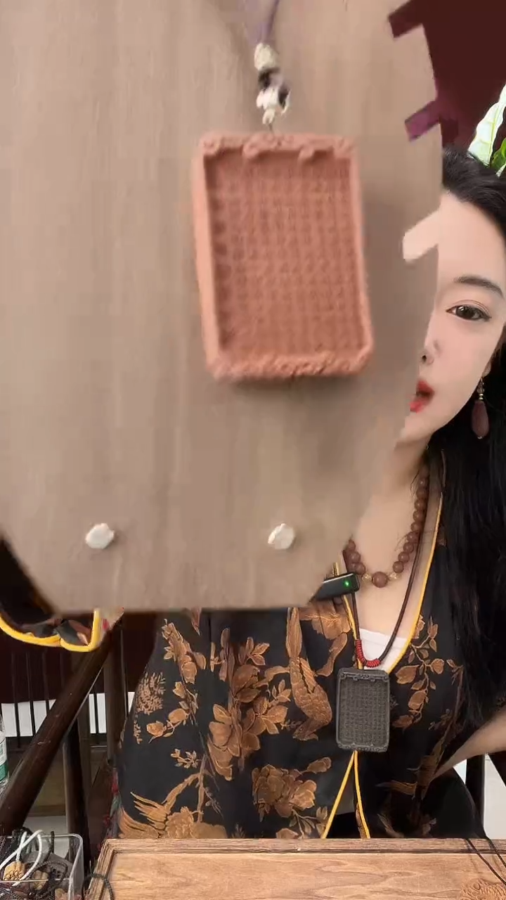 珠串大四合心经微瑕  