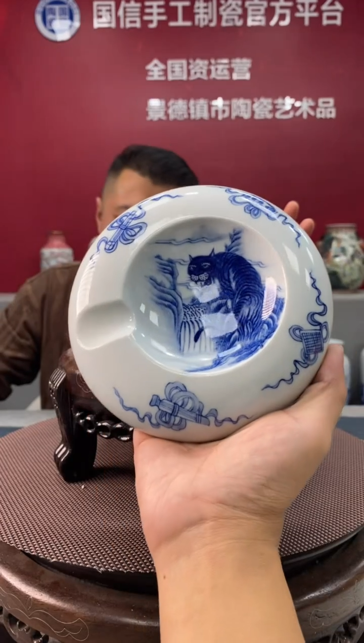 陶瓷e193景德镇瓷器一件