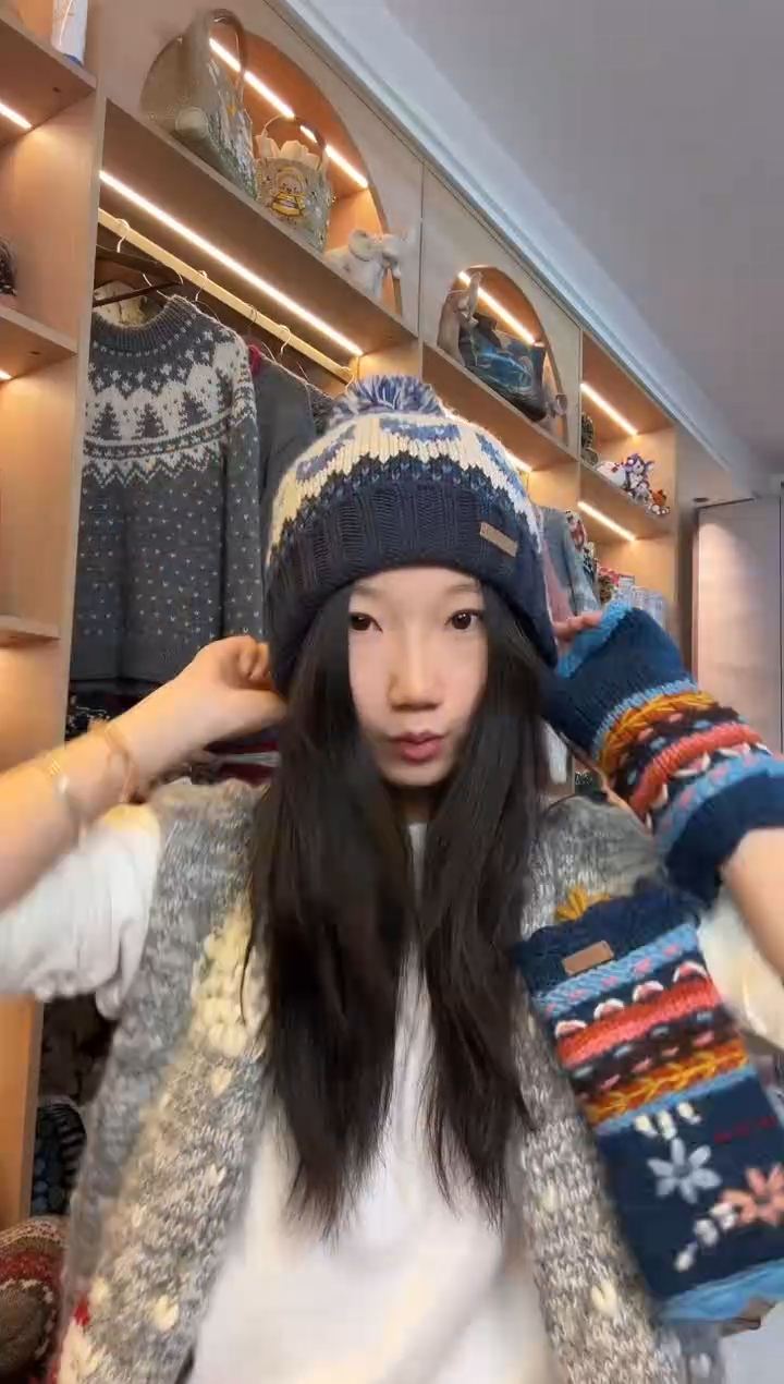 羊毛美利奴蓝色狐狸翻遍