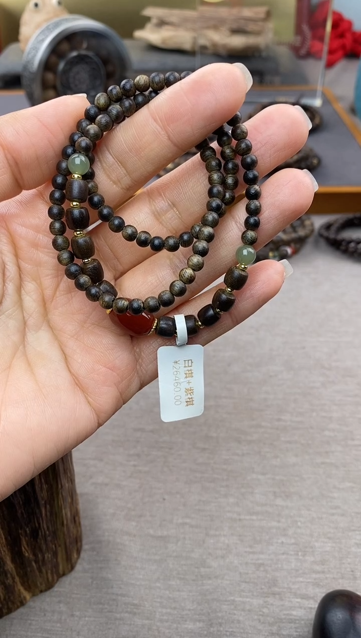 【闪购商品】沉香手串白棋04+紫棋06三圈设计