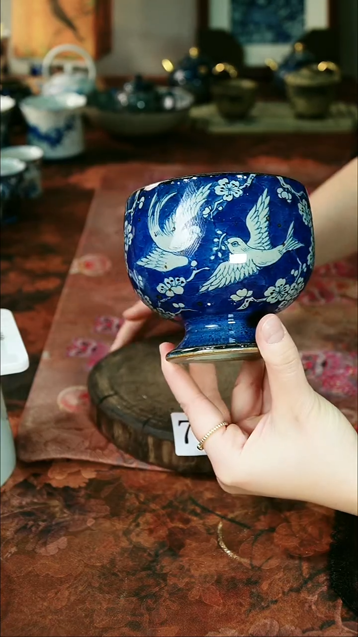 茶碗...........702