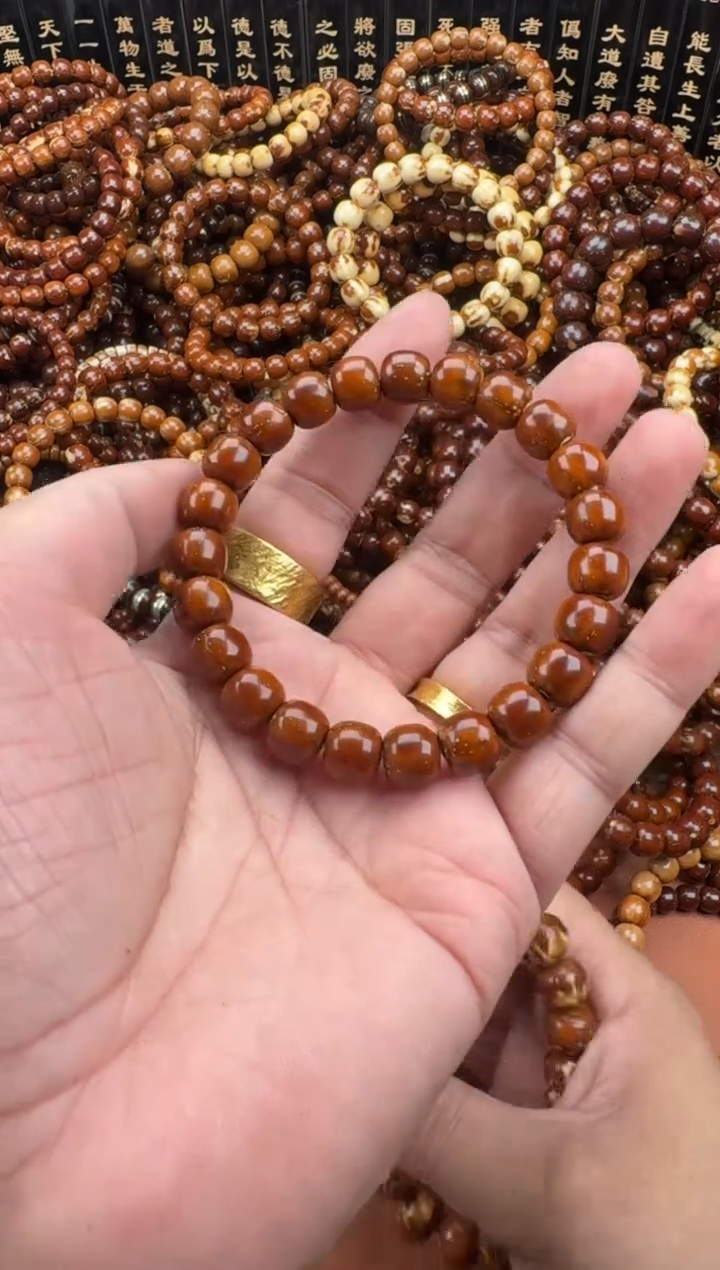 手串紫金鼠﹏****゛紫金鼠44