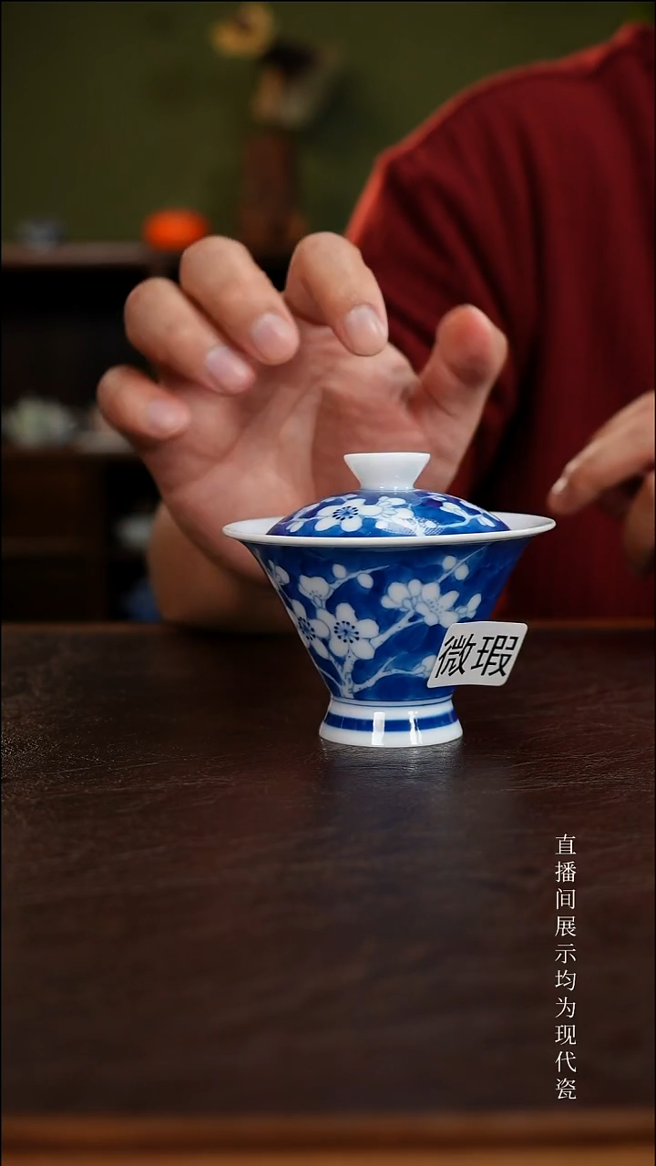 三钰堂直播闪购专属链接(以闪拍图片为准)