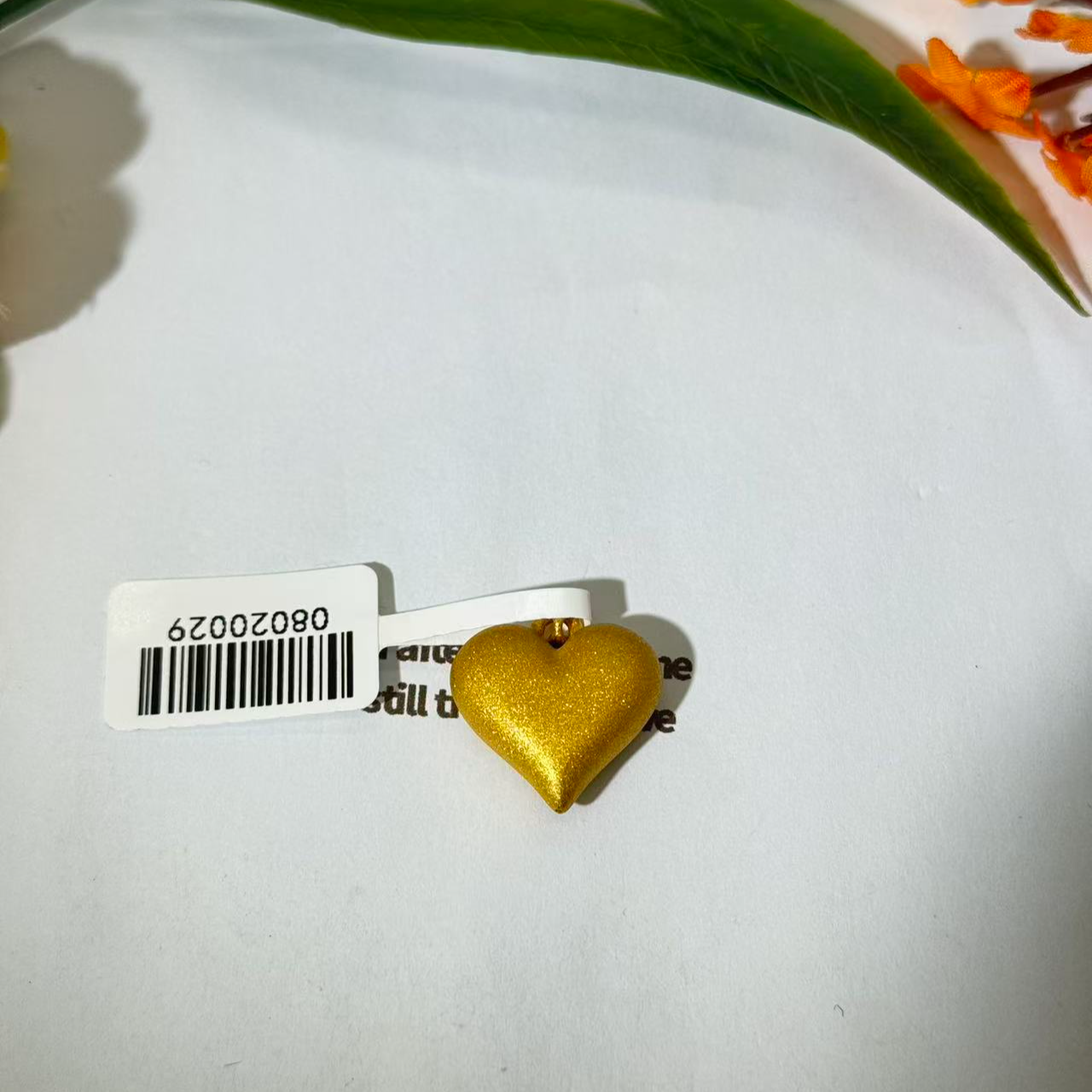 足金999爱心拉丝百搭简约配件 08020029