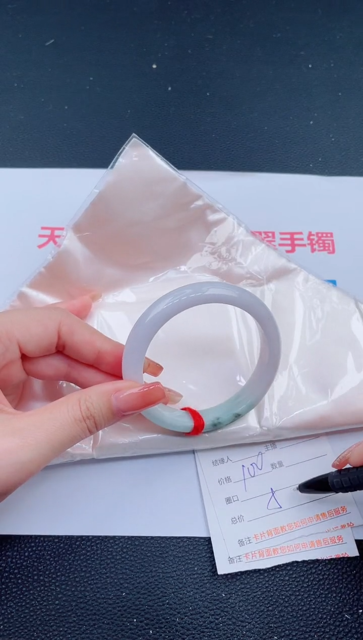 未镶嵌手镯翡翠59天然翡翠手镯