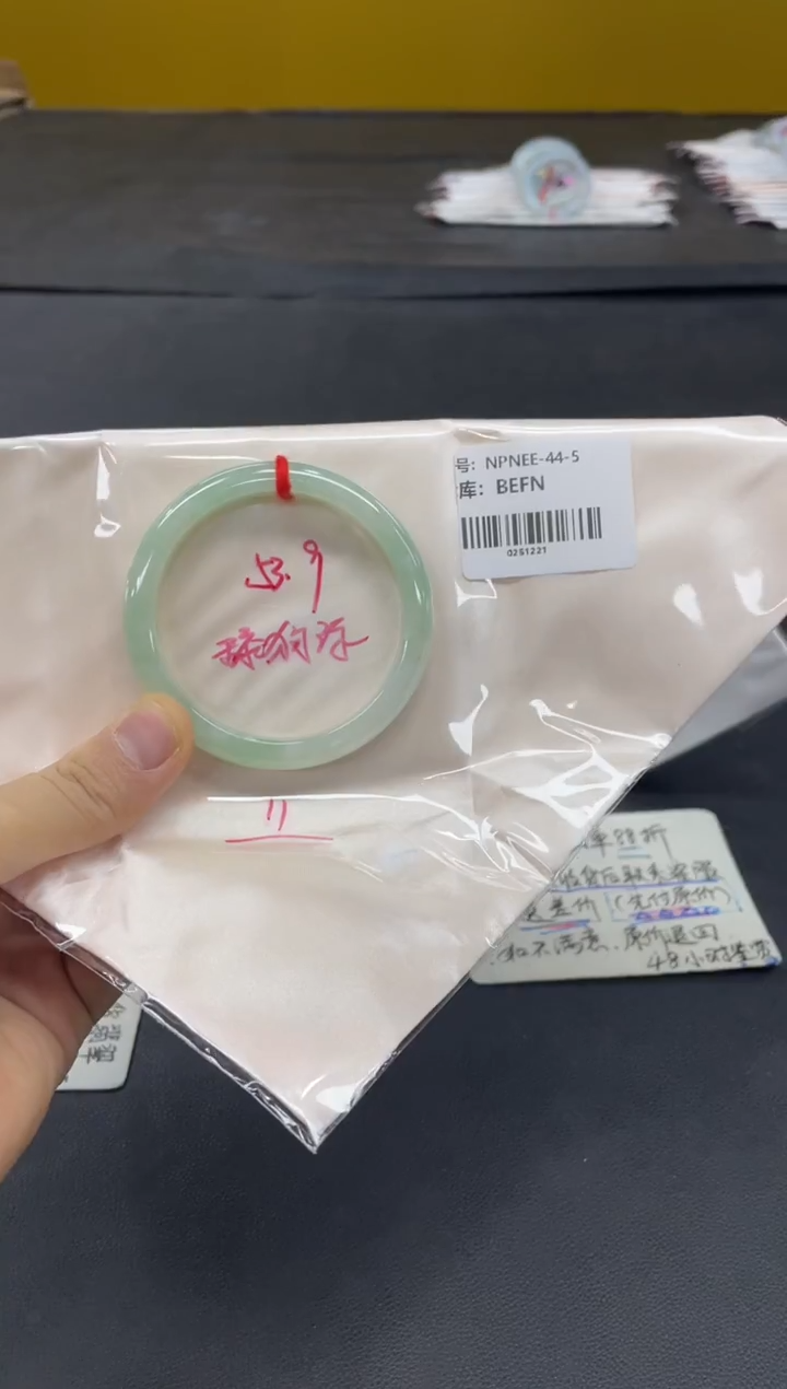 未镶嵌手镯翡翠翡翠手镯