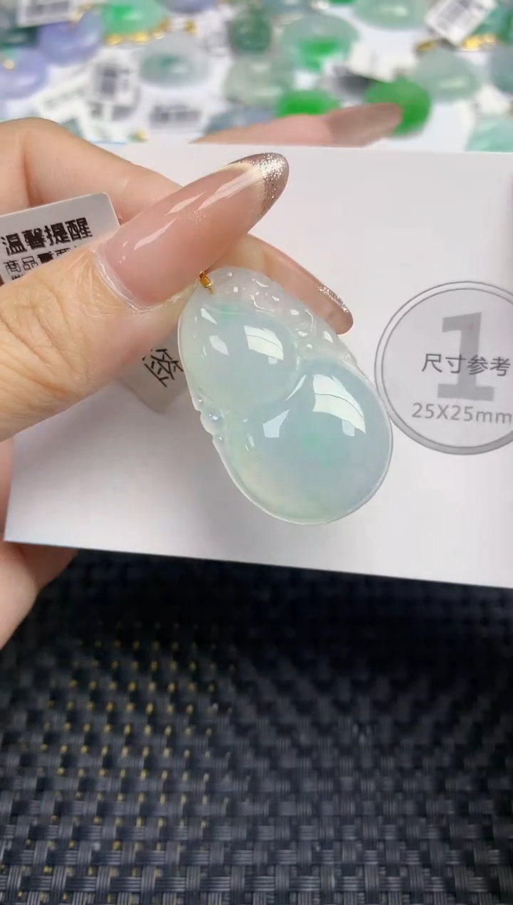 颈饰18K金镶嵌翡翠天然缅甸A货翡翠百元以上9元证书费自理