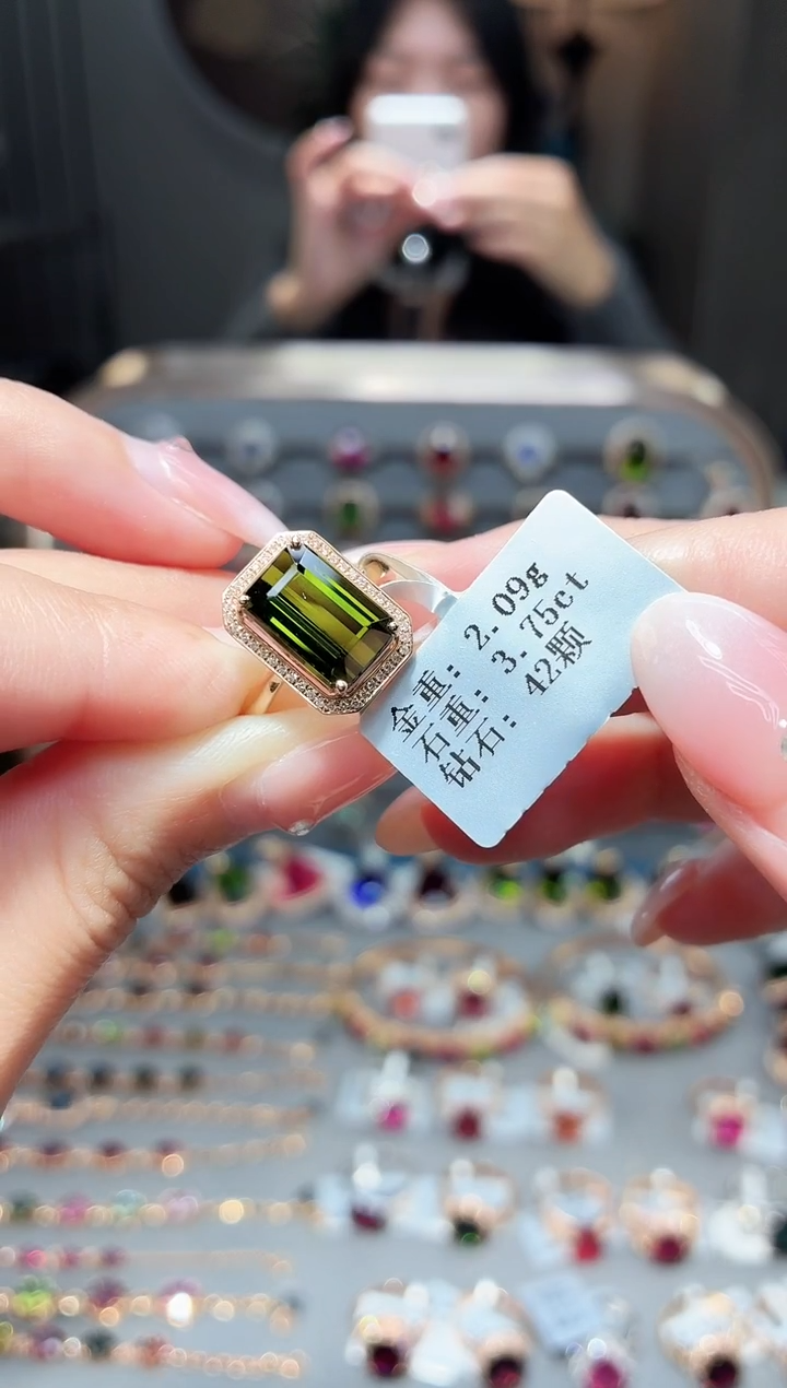 18K金镶嵌戒指碧玺3.75ct