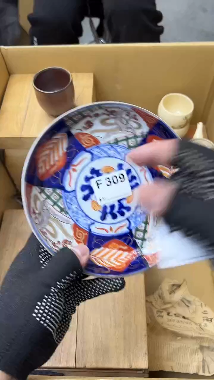 你*吧熊大熊店铺闪购链接309