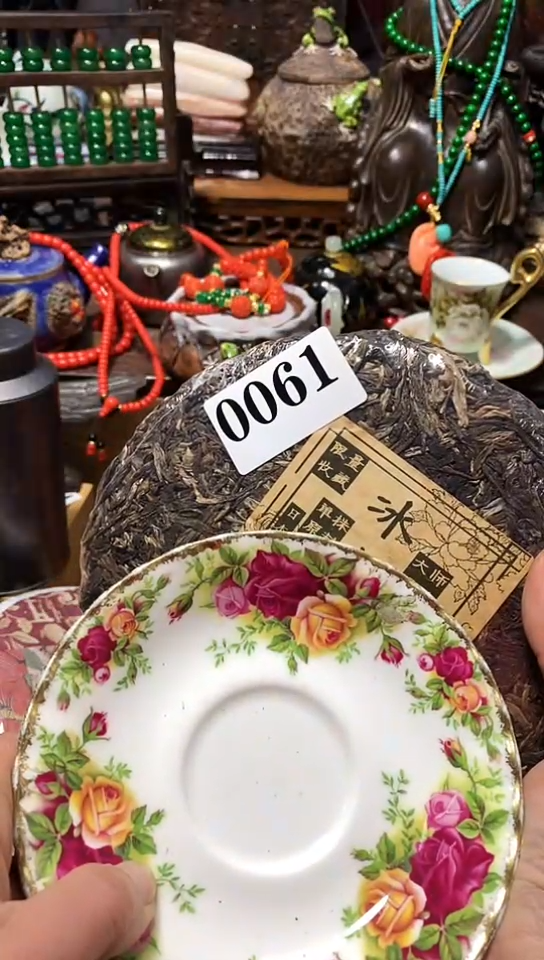 【闪购商品】瓷器默认链接一物一拍