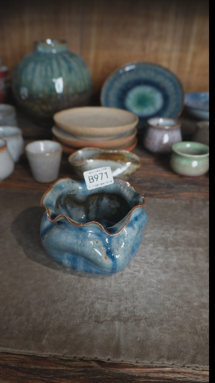 【闪购商品】B971号拍品，一物一拍