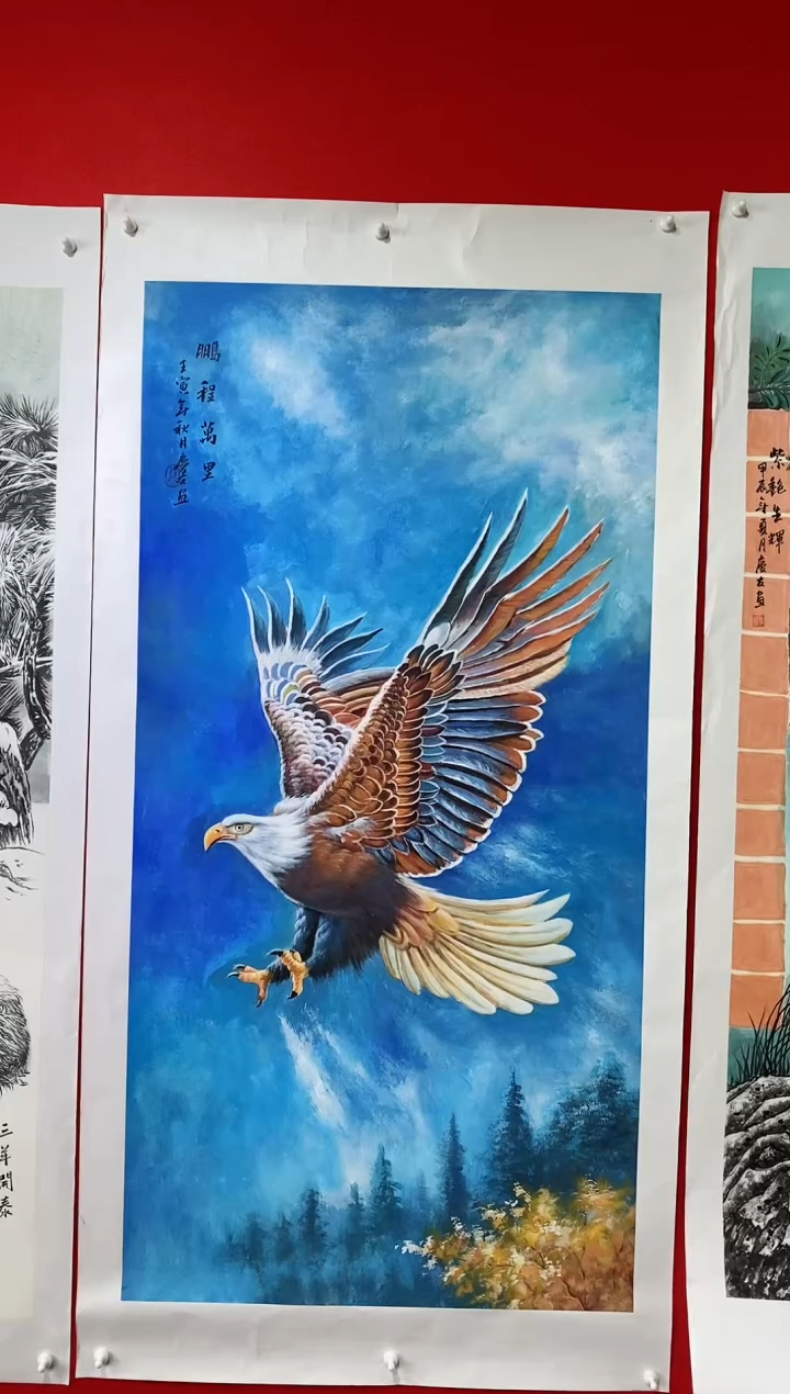 【闪购商品】国画lqy杰李庆友老师