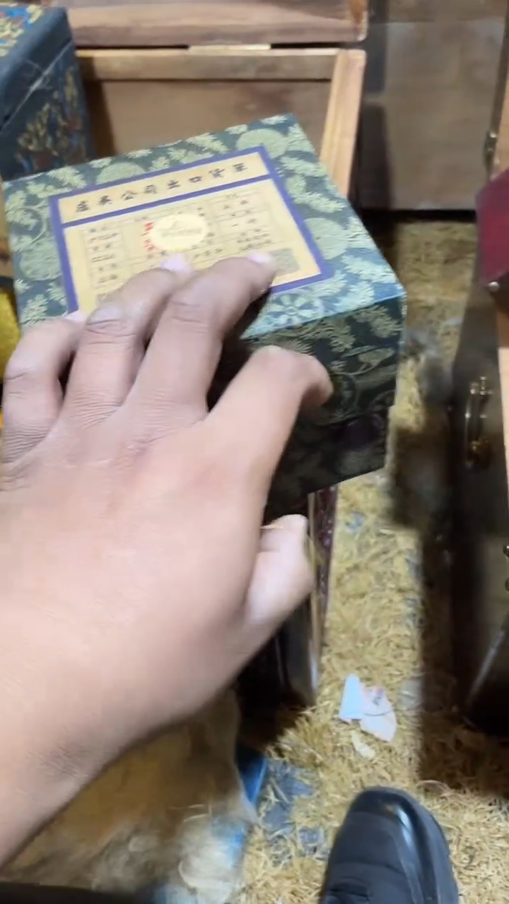 香榧木闪购链接木木木（匠心甄选）