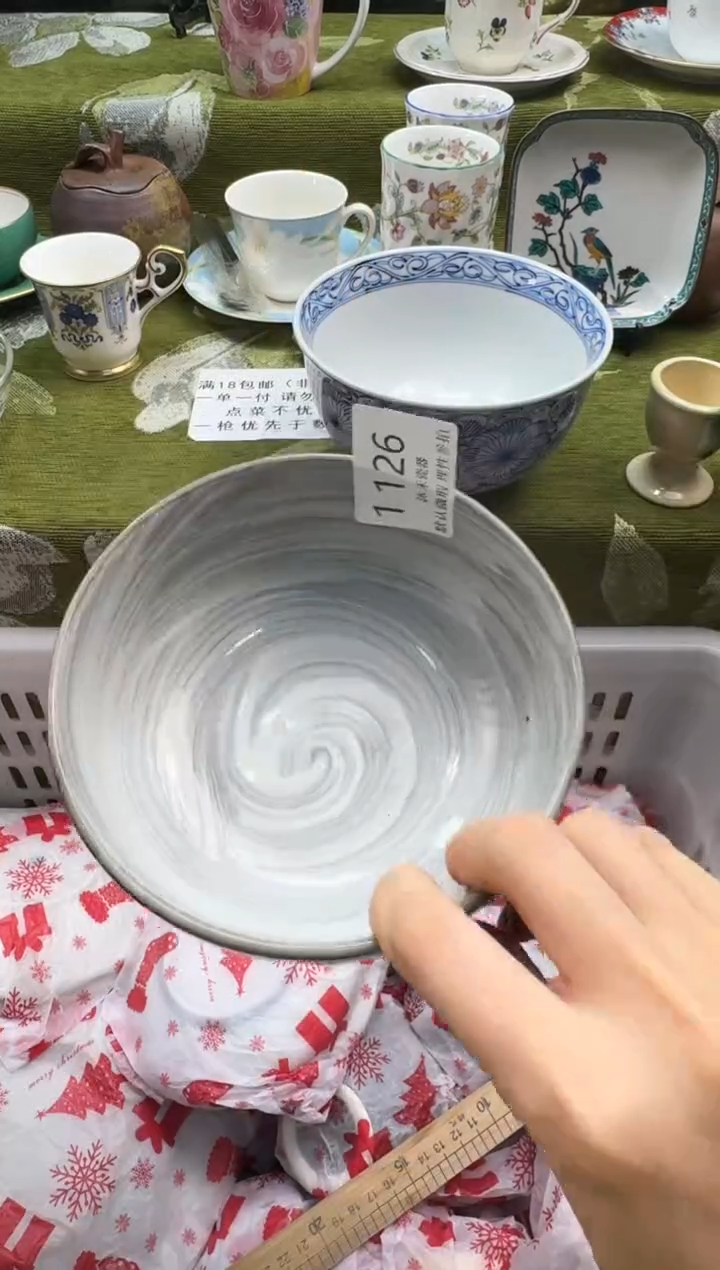 瓷片花**里瓷片   1 126