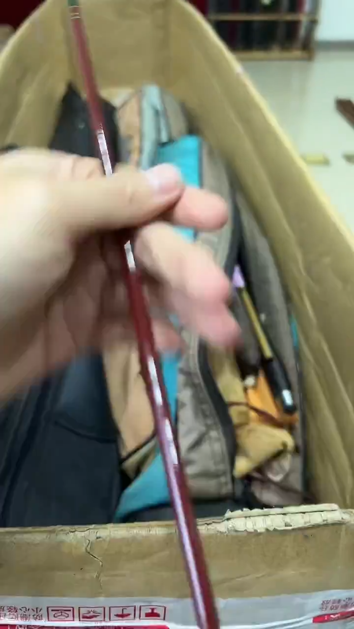 武鱼竿 孤品 微瑕疵 以直播间讲解为主