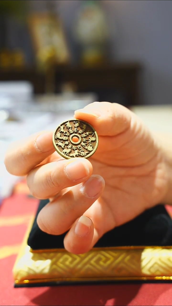 【闪购商品】金属老十二生肖0812花钱