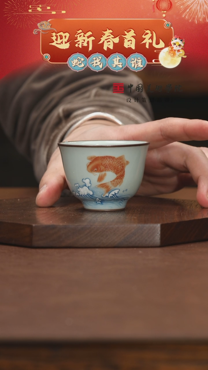 【闪购商品】11111111111111111111