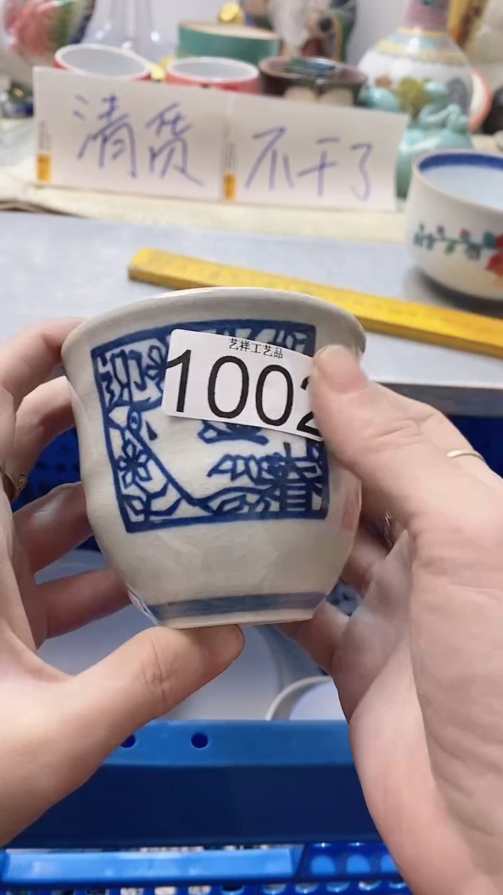 瓷片溜*1002瓷片瓷片瓷片瓷片