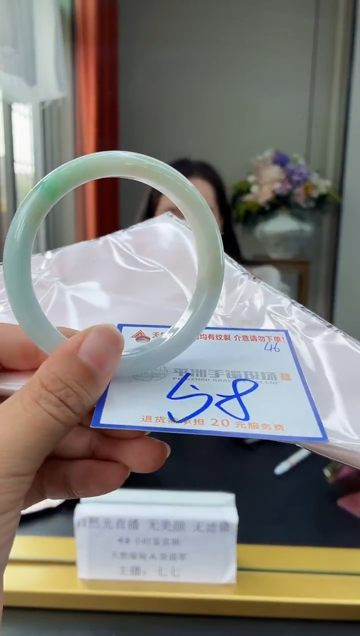 未镶嵌手镯翡翠1111111111111111111111