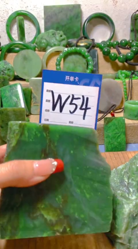 【闪购商品】和田玉挂件未镶嵌1