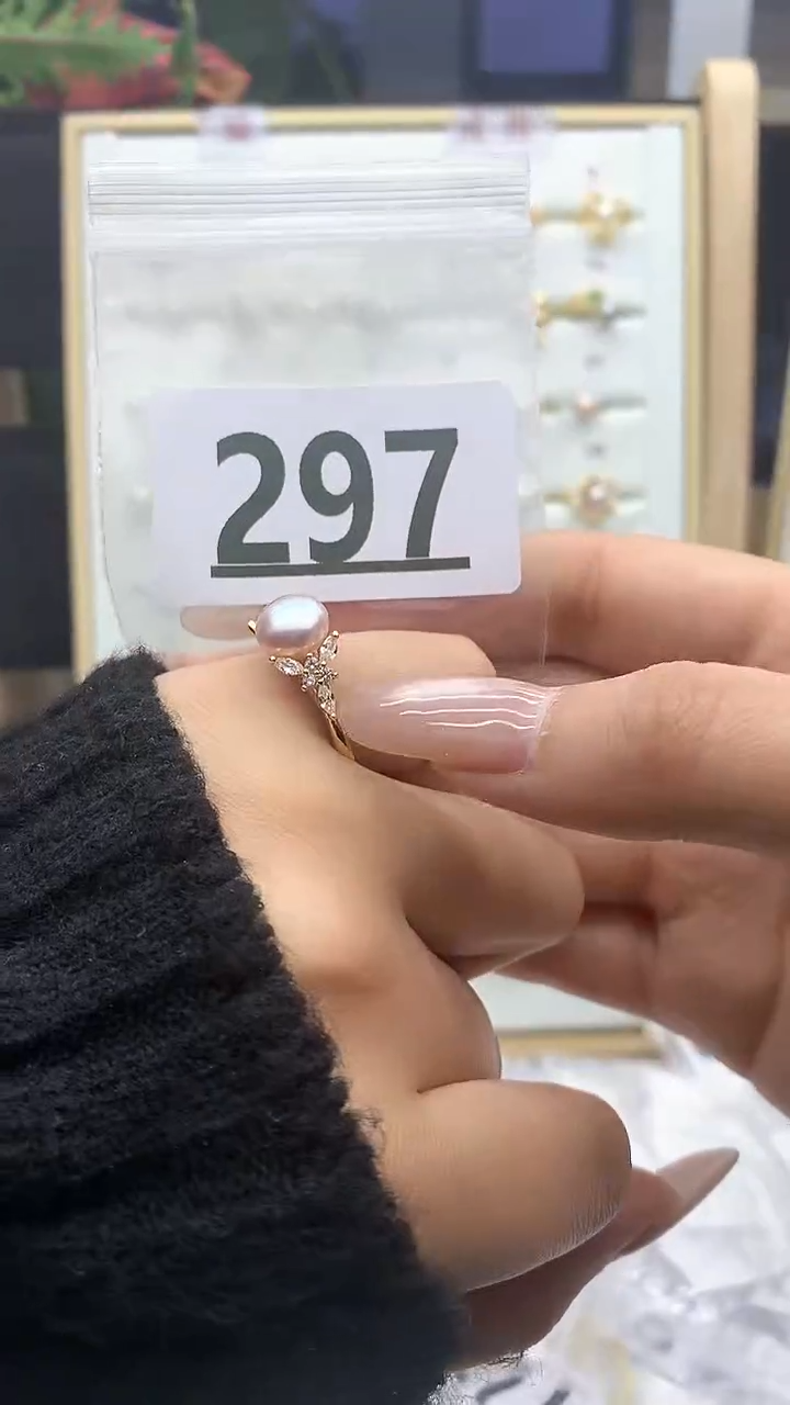 合金珠宝奇石淡水珍珠297