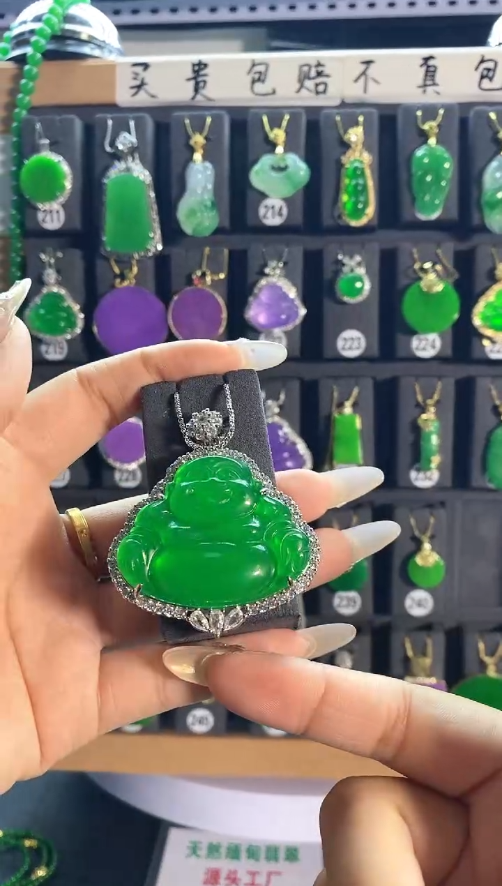 【闪购商品】翡翠耳饰银S925镶嵌241......