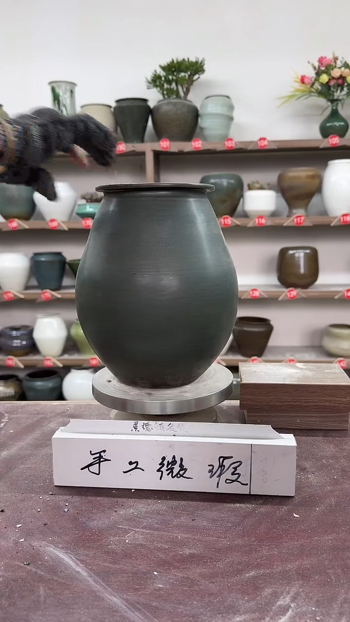 【闪购商品】陶瓷3-高24口11瑕