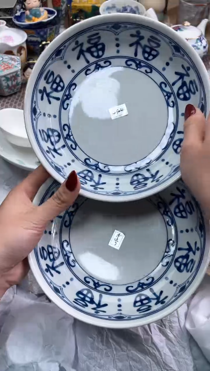 【闪购商品】盘瓷片满20米包邮一单一付