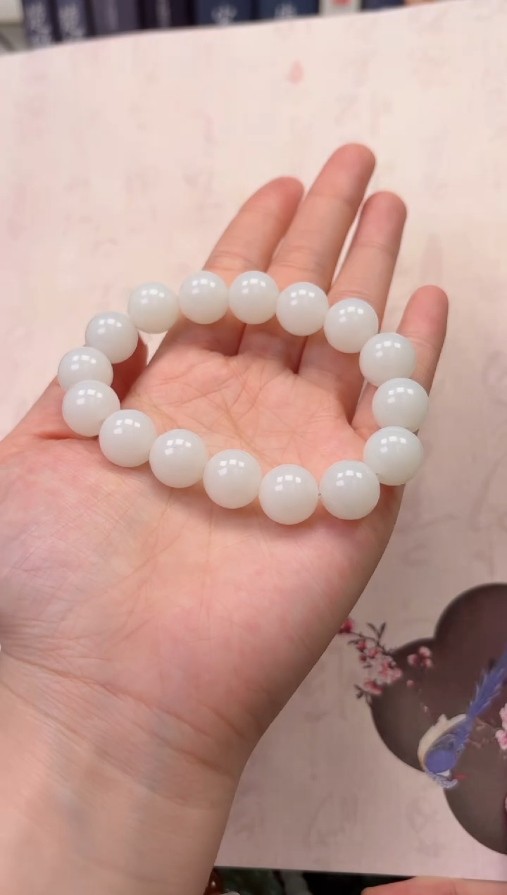 【闪购商品】和田玉手串未镶嵌手串