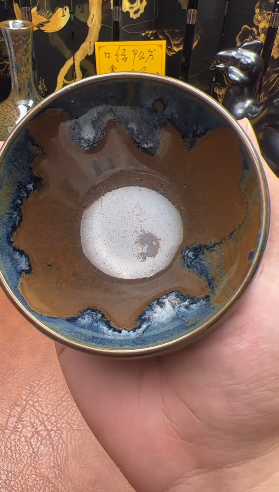 茶盏建盏11111111111111