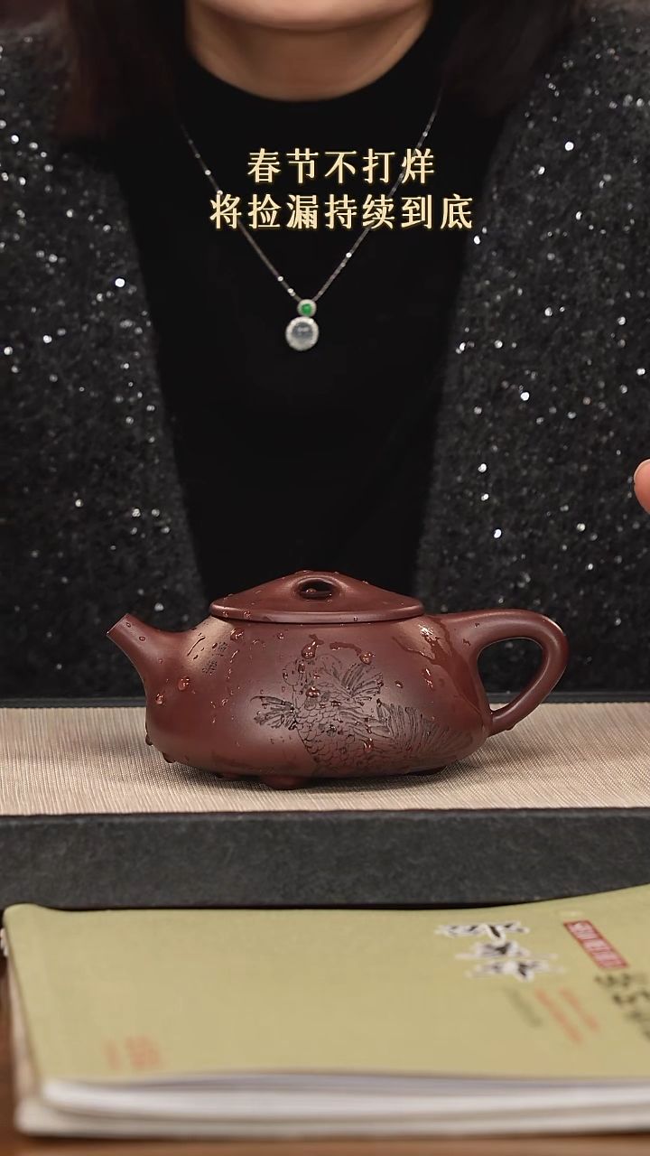 【闪购商品】紫砂茶壶紫砂紫砂紫砂紫砂