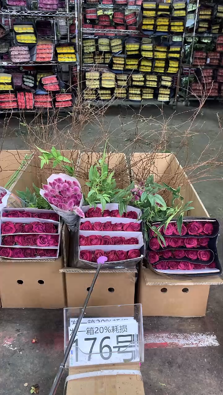 176号♥中通含20%耗损发一箱鲜花