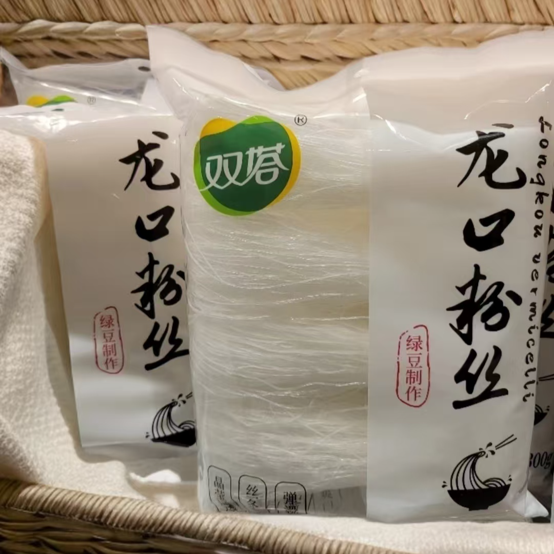 许昌本地超市正品代购正宗绿豆龙口粉丝晶莹剔透弹滑爽口