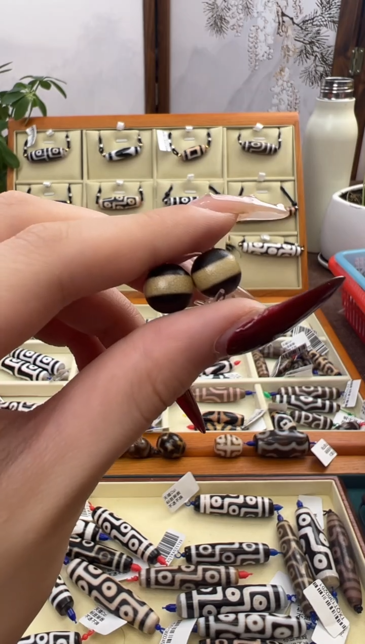 【闪购商品】玛瑙/玉髓吊坠(不含链)未镶嵌24.