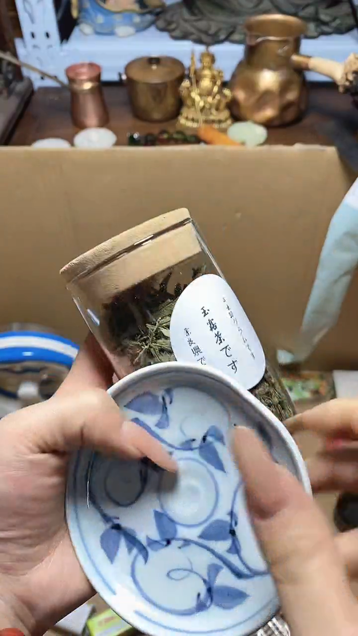 【闪购商品】瓷片瓷器瓷器瓷器瓷器