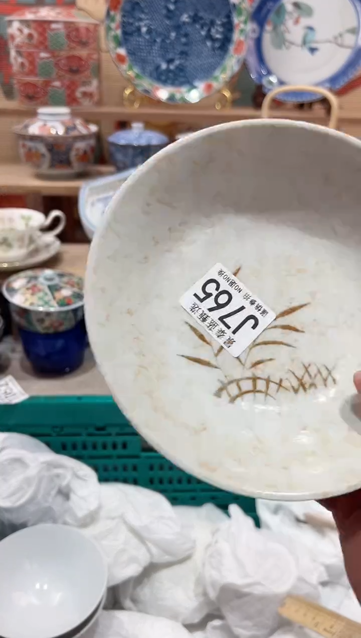 【闪购商品】瓷片当天凑满25米包邮J765