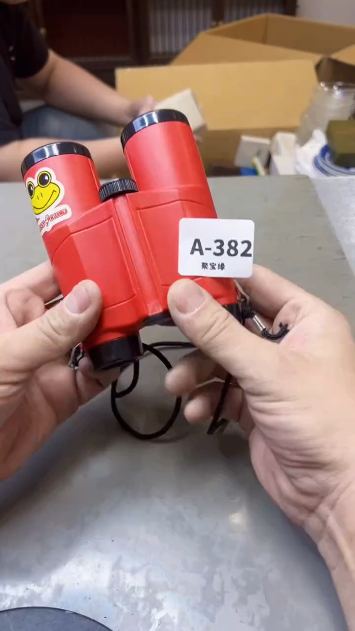 【闪购商品】瓷片382聚宝缘海淘精选