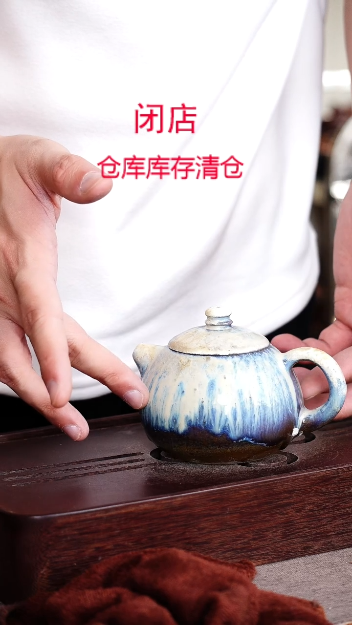 茶壶紫砂宜兴柴烧紫砂壶