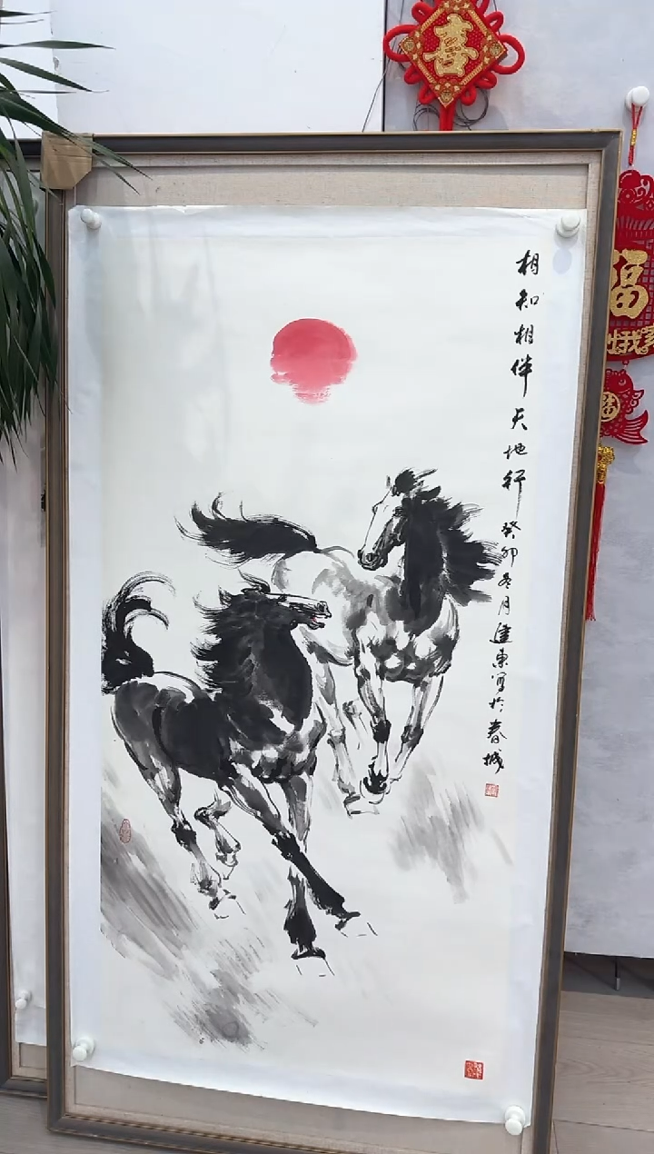 【闪购商品】纸本1孙建东老师国画作品（不带框）
