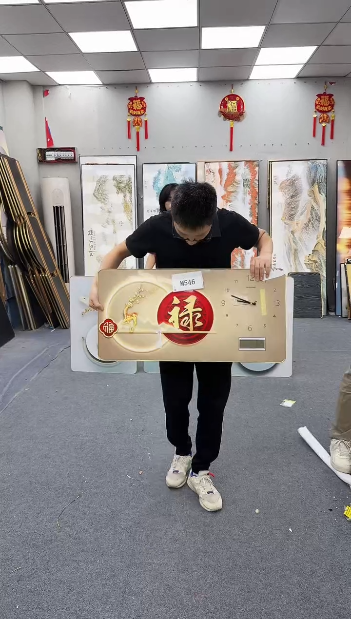 孤品微瑕黑马闪购M546