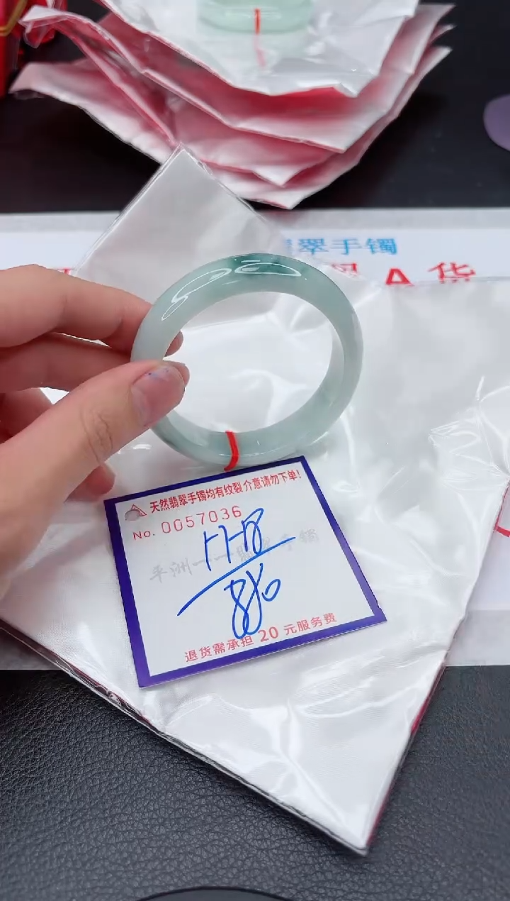 【闪购商品】翡翠手镯未镶嵌111111111111111