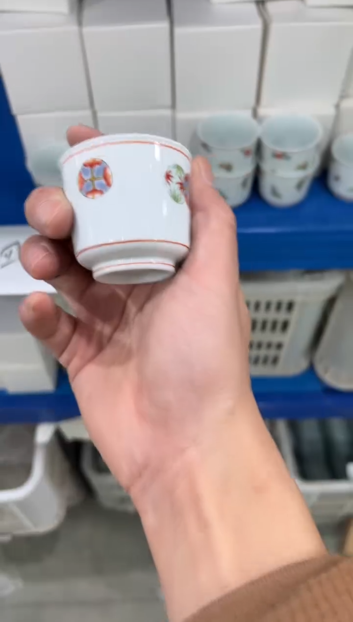 瓷片11111111111111