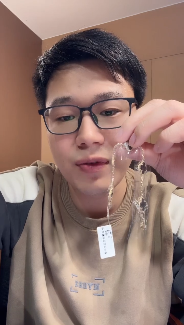 【闪购商品】贝壳（贝母）手链18K金镶嵌灰色k黄，五花手链GHJ