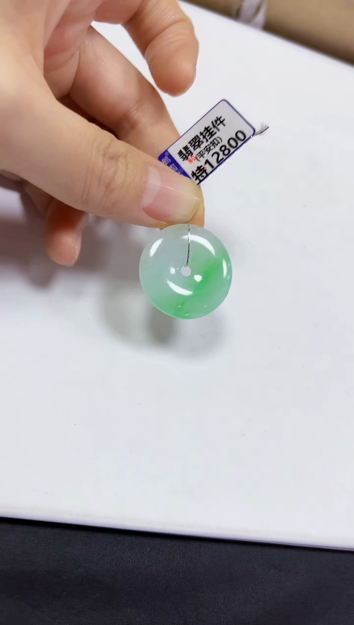 【闪购商品】翡翠颈饰未镶嵌挂件