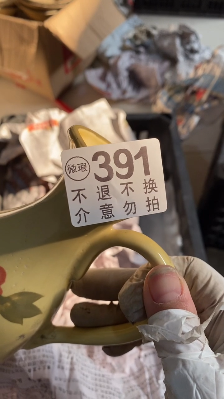 陶瓷钓*发生的突然