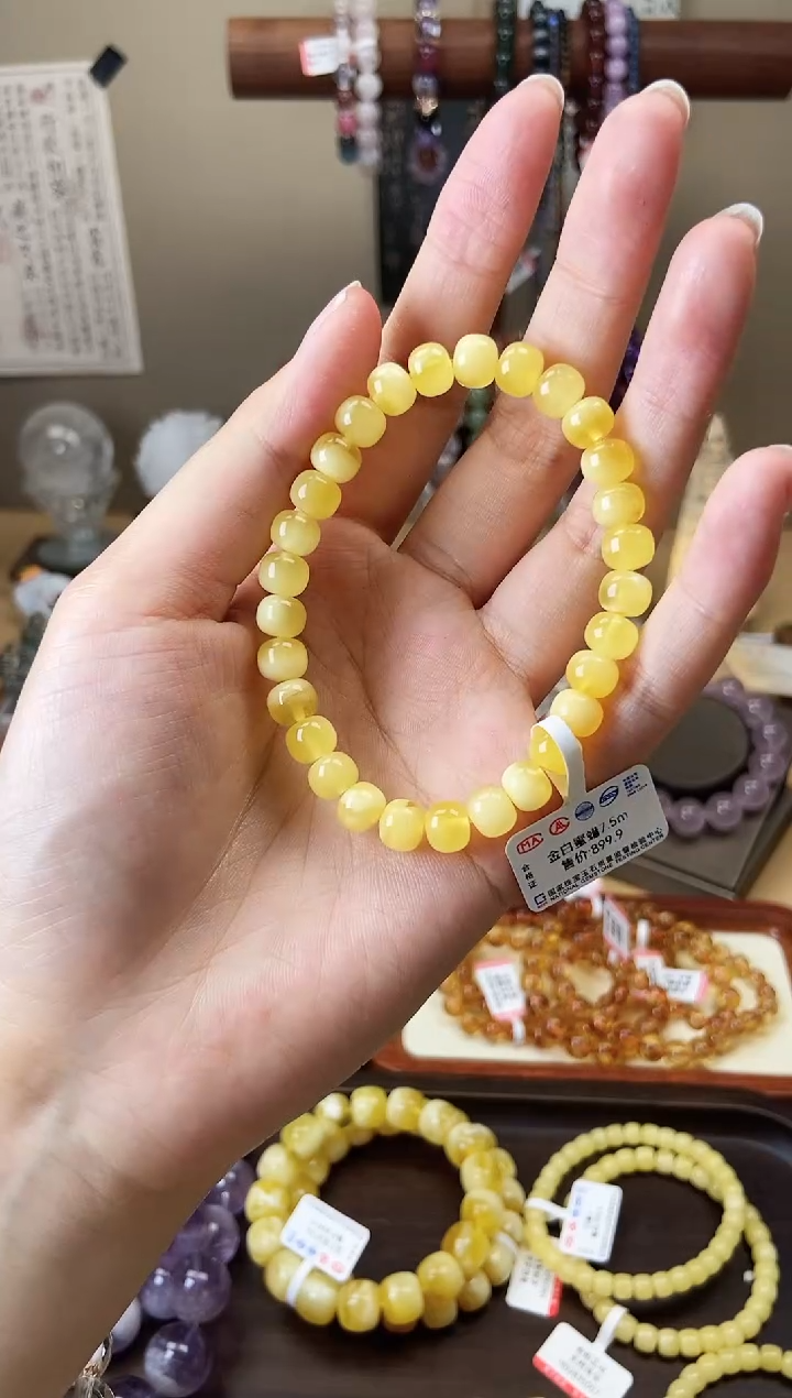 【闪购商品】蜜蜡手链未镶嵌7.5mm老型蜜蜡